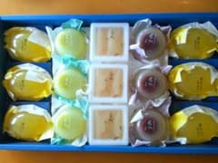 宗家 源吉兆庵 涼菓詰合わせ 4種15個のサムネイル