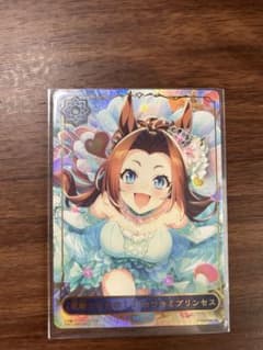 シャドウバース　ウマ娘　カワカミプリンセス　リーダーのサムネイル