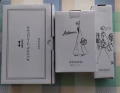 アテニア　ノベルティ　3点セットのサムネイル
