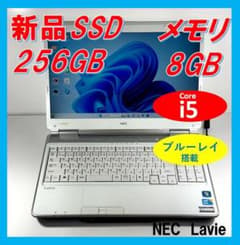 早い者勝ち/美品/快適SSD/ブルーレイ/ノートパソコン/学生 主婦 社会人/3のサムネイル