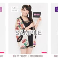OCHA NORMA HMV HAKATA 推しメンソロポスター　中山夏月姫のサムネイル