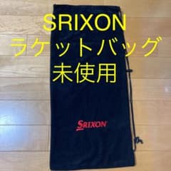 SRIXON ラケットバッグ ラケバ テニスのサムネイル