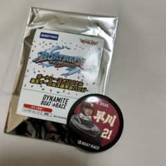楽天イーグルス　早川隆久　缶バッジのサムネイル