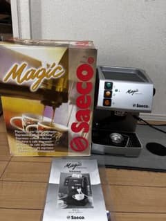 Magic cappuccinoのサムネイル