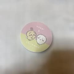 ちいかわ うさぎ コードケースのサムネイル