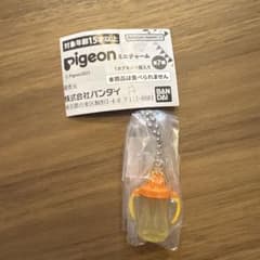 バンダイ pigeon ミニチャーム ガチャのサムネイル