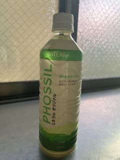 ドテラ　PHOSSILミネラルオリジナルのサムネイル