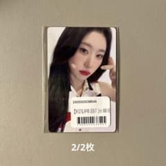 ITZY トレカ チェリョンのサムネイル