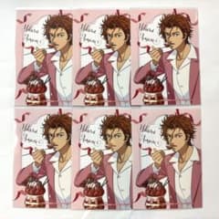 新テニスの王子様 JF2026 生ブロマイド 天根ヒカル 6枚セット - メルカリ