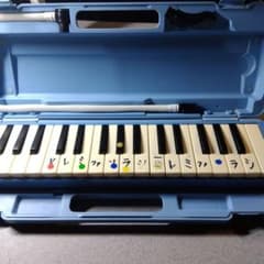 YAMAHA ピアニカ ブルー P-32Dのサムネイル