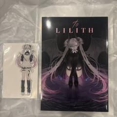 m76237361845_1.jpg?1767182373