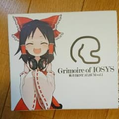Grimoire of IOSYS 東方BESTALBUM Vol.1のサムネイル