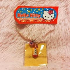 平成レトロ USAVICH ウサビッチグッズ 25点セット まとめ売り | Buyee