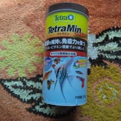 テトラミンスーパー　200gのサムネイル