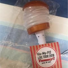 kis-my-ft2 yummy ペンライトのサムネイル