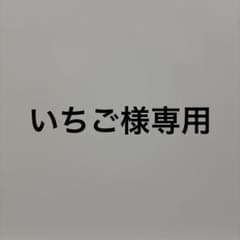 いちご様専用　ハローキティ ご当地根付けストラップのサムネイル