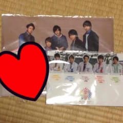 2013年の嵐グッズ★のサムネイル