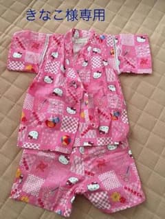 ☆きなこ様専用☆甚平 95cmのサムネイル