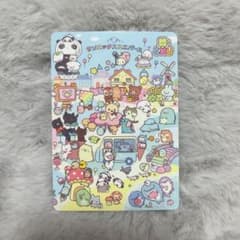 80 집합 선엑스 유니버스 모아 카드 컬렉션