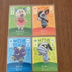 どうぶつの森 amiiboカード　ラッキー　スパーク　ネルソン　れんにゅうのサムネイル