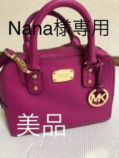 マイケルコース　ショルダーバッグのサムネイル