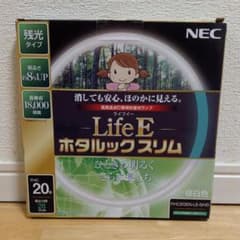 NEC 蛍光ランプ ホタルックスリム FHC20形のサムネイル