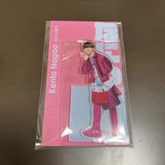 アクスタFest 長尾謙杜のサムネイル