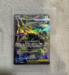 瑛*パ様 ポケモンカード メガレックウザex SR 095/076のサムネイル