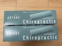 新品・未使用】全健会 あおたけ運動枕 2本 - メルカリ