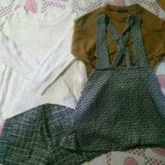 服セットのサムネイル