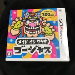 ニンテンドー3DS メイドインワリオ ゴージャスのサムネイル