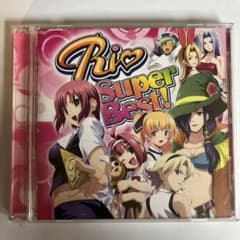 パチスロ　Rio スーパーBest! サウンドトラックのサムネイル