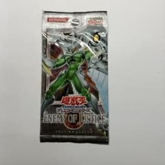 遊戯王カード エネミー・オブ・ジャスティス 未開封 メルカリ出品