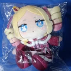 Re:ゼロから始める異世界生活 リゼロ ちょこぷに ぬいぐるみ ベアトリスのサムネイル