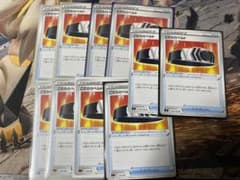 こだわりベルト 10枚のサムネイル