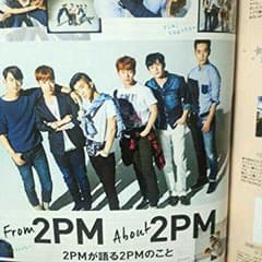 ★2PM★ミニブックのサムネイル