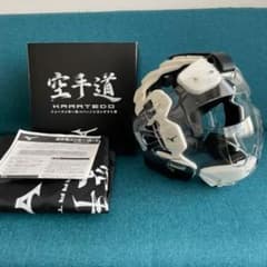 空手用 ニューメンホー Ｍサイズ  ミズノ 新品のサムネイル