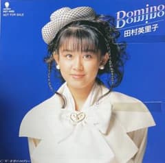 m76239559930_1.jpg?1736251730