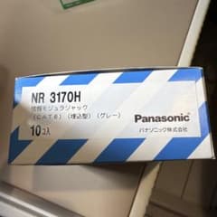 ハピハピ【カメラ製品説明プロフへ】様 リクエスト 2点 まとめ商品のサムネイル