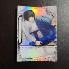 デスノート トレーディングカード　DN2-03R/Ｌ/Ｌ本部(レア) DN2-03R/L/L本部 DEATH NOTE トレーディングカード DN2-03R/L/L本部