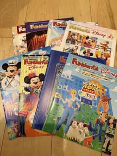 東京ディズニーリゾート ファンダフル・ディズニー 会報誌 8冊セットのサムネイル