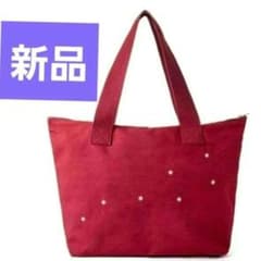 人気‼️】BTS ARIRANG 韓国限定 Fabric Bag バッグ 赤 - メルカリ
