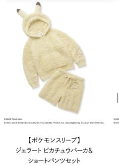 ジェラピケ　ピカチュウパーカ&ショートパンツセット　レディース　フリーサイズのサムネイル