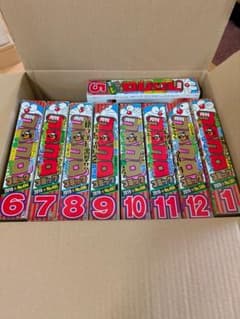 月刊コロコロコミック2019年5月〜2020年1月のサムネイル