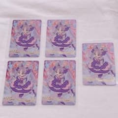 キラキラカードグミ キミとアイドルプリキュア キュアキュンキュン 5枚セットのサムネイル