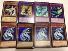 遊戯王 サイバー・ドラゴンデッキパーツのサムネイル