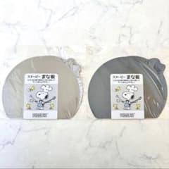 【新品未開封】日本製 スヌーピー まな板 カッティングボード 2枚セット