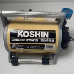 KOSHIN 電動噴霧器 MS-252C - メルカリ