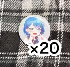 プロセカ 桐谷遥 缶バッジ - メルカリ