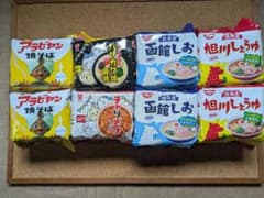 Thumbnail of アラビアン焼きそばインスタントラーメン 詰め合わせ 8袋セット